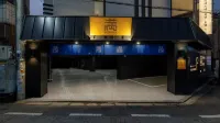 Mitasuya Ryokan Hotel by Aank Pyeongtaek Station - ที่มีที่จอดรถ