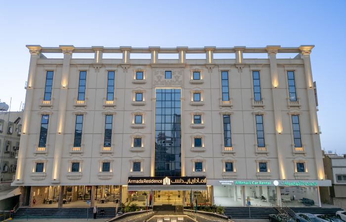 Armada Residence Hotel Apartments