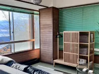 Enjoy ocean view and greenery *Healing space Hotels in Atami