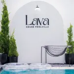 Lava House Poolvilla - Goodly Poolvilla - Swimmingpools