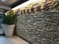 My House hotel - 駐車場