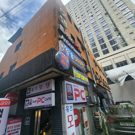 AnOn Hostel Seongsu-Konkuk Отели рядом с достопримечательностью «Кванджингу»