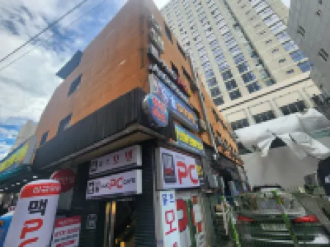 안온 호스텔 성수·건대 아차산역  주변 호텔