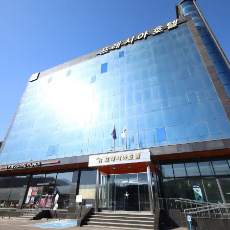 freshiahotel