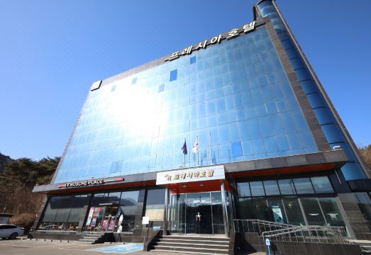 인천 강화도 프레시아 호텔