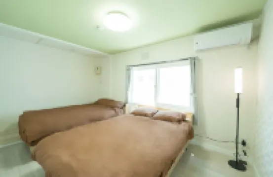 Hachiken House