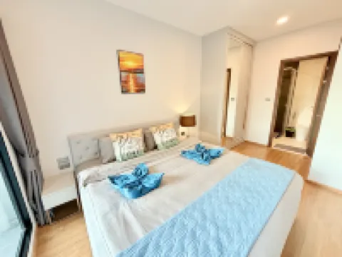 安納斯塔公寓-Arise