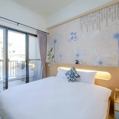 Dandelion House Hotels near Nanbin Park