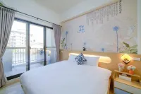 Dandelion House Hoteles cerca de Parque Nanbin