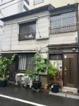 gorou house