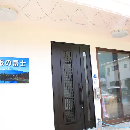 916 Tabi no Fuji – A Bright and Relaxing Retreat with Views of Mt. Fuji
