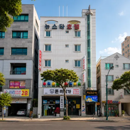 NEW  STAR  HOTEL