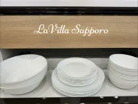 LaVilla Sapporo - Huvilat