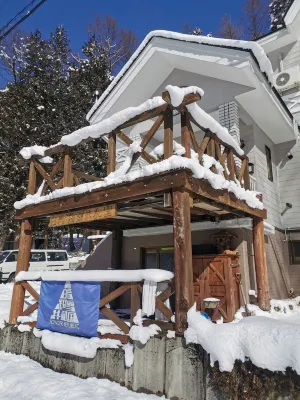 Hotel Hakuba Powder Republic Отели в г. 