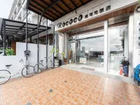 屏東洛可可旅店 鄰近恆春古城魅力商圈的酒店