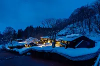 Magorokuonsen Rokuan