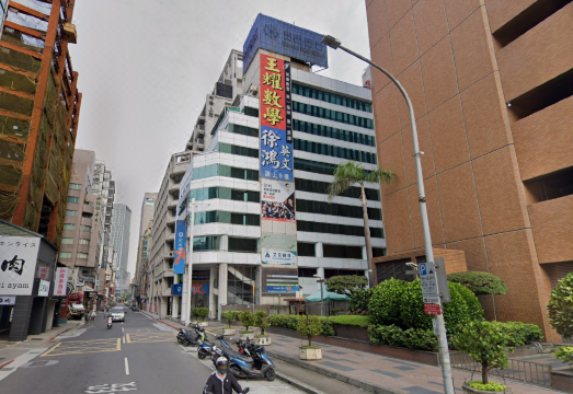 Wondertime Taipei Station