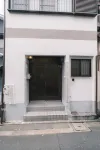 Kokoro no sato EN - Biệt thự