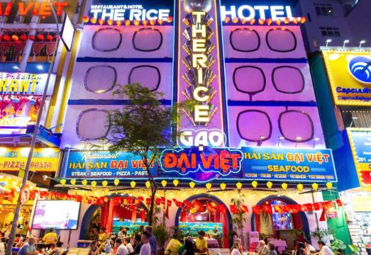 더 라이스 드 탐