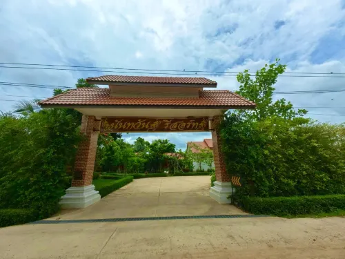 Nantawan Resort KhonKaen