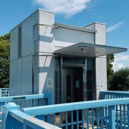 so joy house
