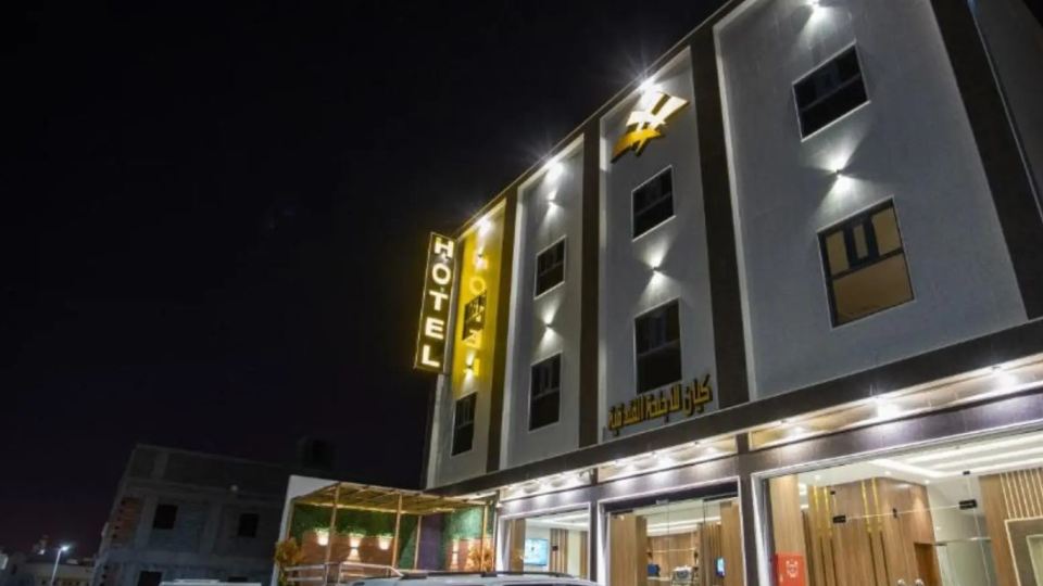 Kyan Hotel Apartments