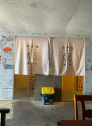 SCUBA HOME HOSTEL