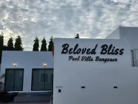Beloved Bliss Pool Villa Bangsaen