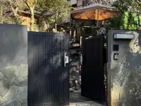 Kumo Inn 足柄下郡住宿飯店