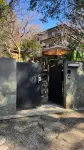Kumo Inn