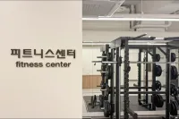 MH Hotel Geumam Terminal Branch No. 4 - Gym