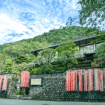 Kishinobo