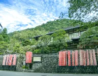 Kishinobo Hotels in Minobu