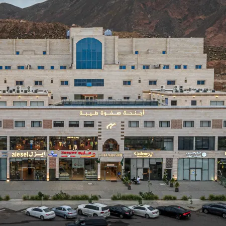 SAFWA TAIBA SUITES