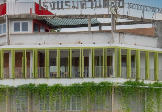 산티숙미드타운