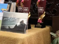 浯合居民宿 金門酒店