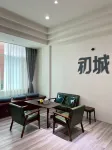 Chucheng B&B