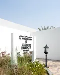 AL JUNAIDI FARM BY BRIDGE RETREATS - Homestays
