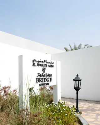 AL JUNAIDI FARM BY BRIDGE RETREATS Hôtels à : 