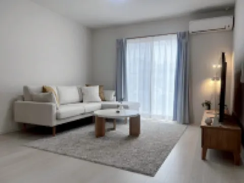 Otsucho Kaori no Mori