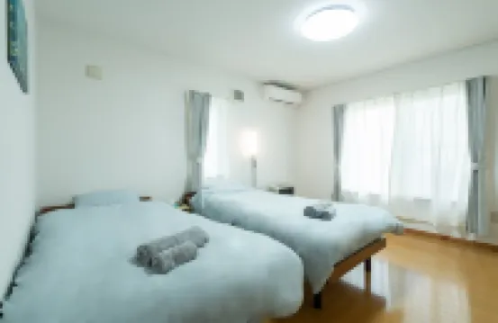 Kikusui House