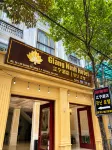 Giang Ninh Hotel - Korean Town Bac Ninh โรงแรมใน