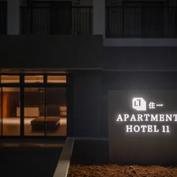 Apartment Hotel 11 Miyakojima