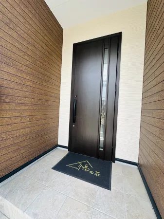 fukunosou kuukou2goutou Отели рядом со станцией Хаката-Минами