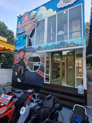 รูปภาพของSleep On The Clouds