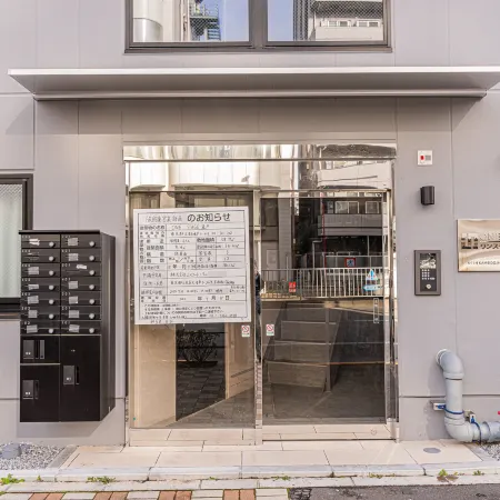Mi-Hotel Kameido
