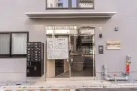 Mi-Hotel Kameido