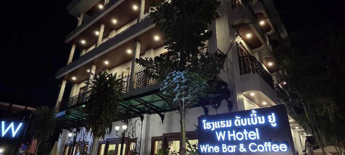W Hotel Hotels in Vientiane