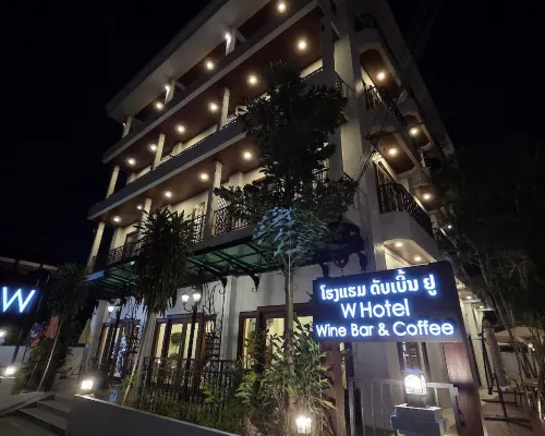 W Hotel โรงแรมใกล้วัดมีชัย