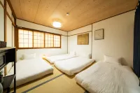 「櫻之宿 ･鞍馬」近京都御苑/地鐵步行2分/整棟出租 河原町/烏丸/大宮酒店